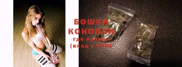 прущая мука Навашино