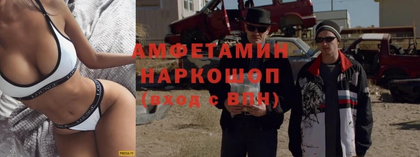 стафф Надым