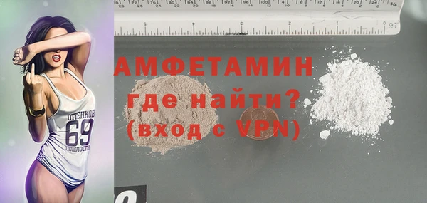 стафф Надым