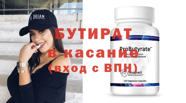 ешки Наволоки