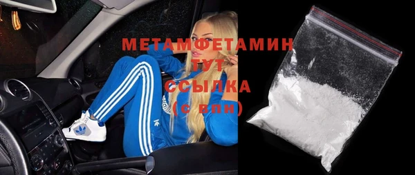 ешки Наволоки