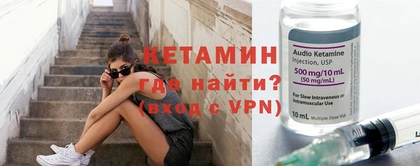 прущая мука Навашино