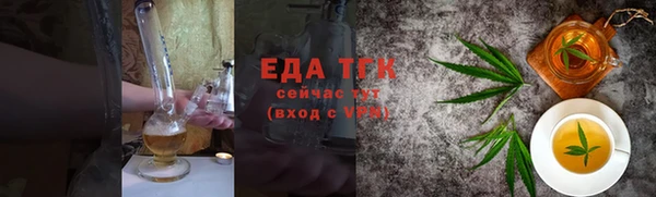 ешки Наволоки
