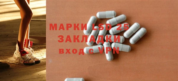 ешки Наволоки