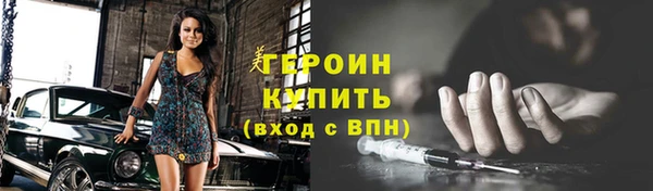 ешки Наволоки