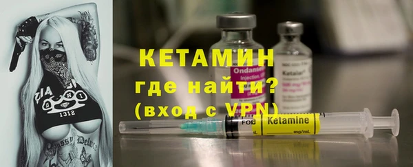 ешки Наволоки