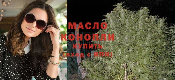 стафф Надым