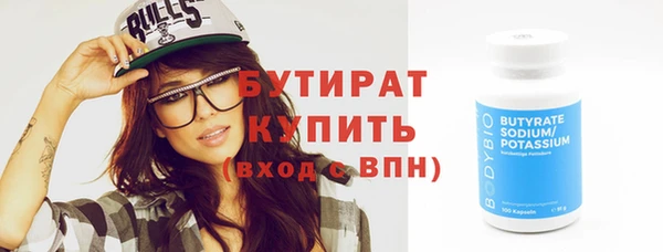 ешки Наволоки