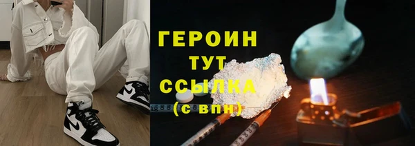 ешки Наволоки