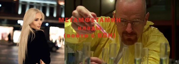 стафф Надым