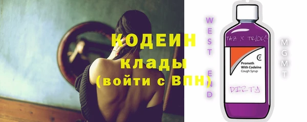 ешки Наволоки