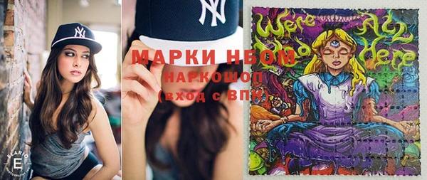 прущая мука Навашино