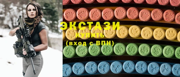 ешки Наволоки
