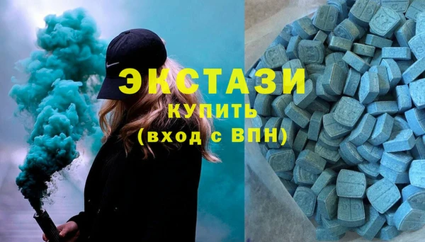 прущая мука Навашино