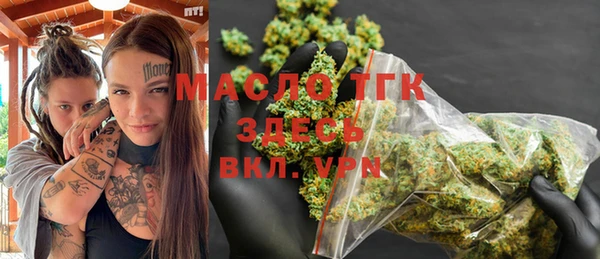 прущая мука Навашино