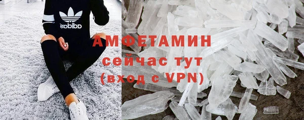 прущая мука Навашино