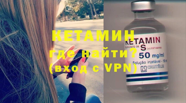 ешки Наволоки