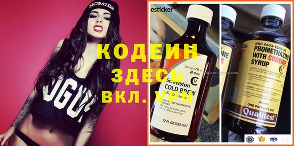 ешки Наволоки