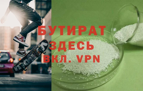 ешки Наволоки