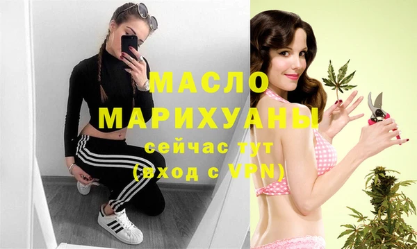 прущая мука Навашино