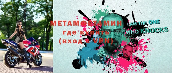 ешки Наволоки
