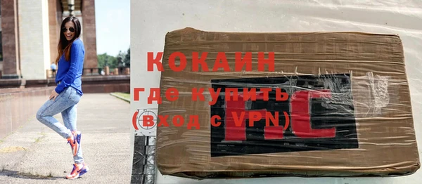 ешки Наволоки