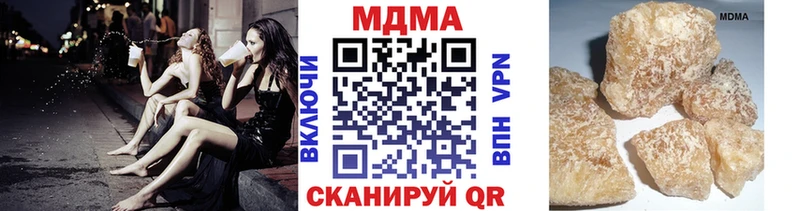 даркнет сайт Шиханы МДМА молли